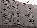 Kom Ombo 4