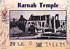 Karnak